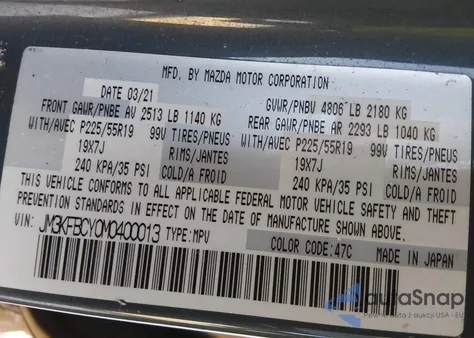 2021 Mazda Cx-5 Carbon Edition Turbo z USA, uszkodzony, nr VIN JM3KFBCY0M0400013